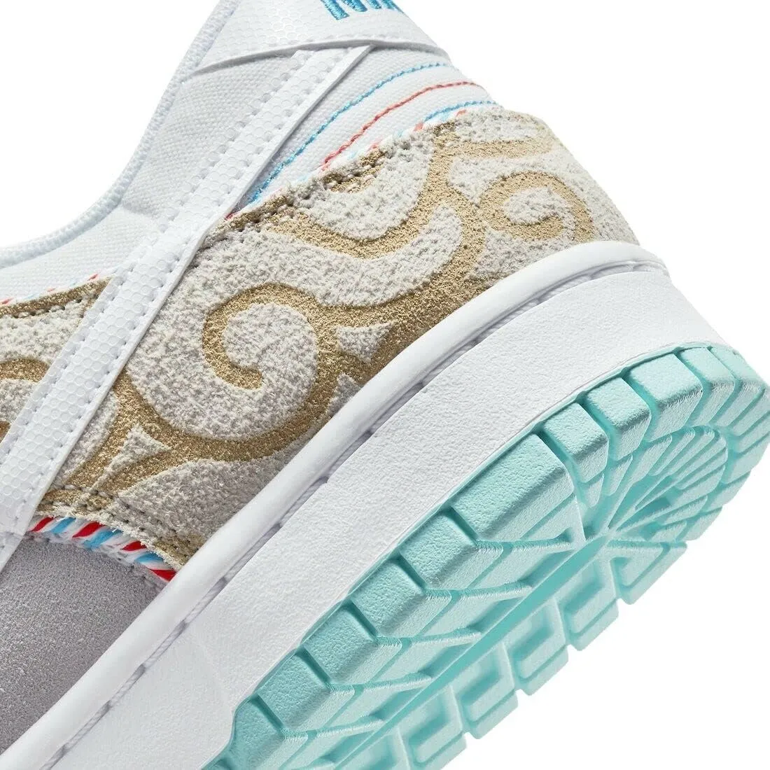 Nike Men's Retro
