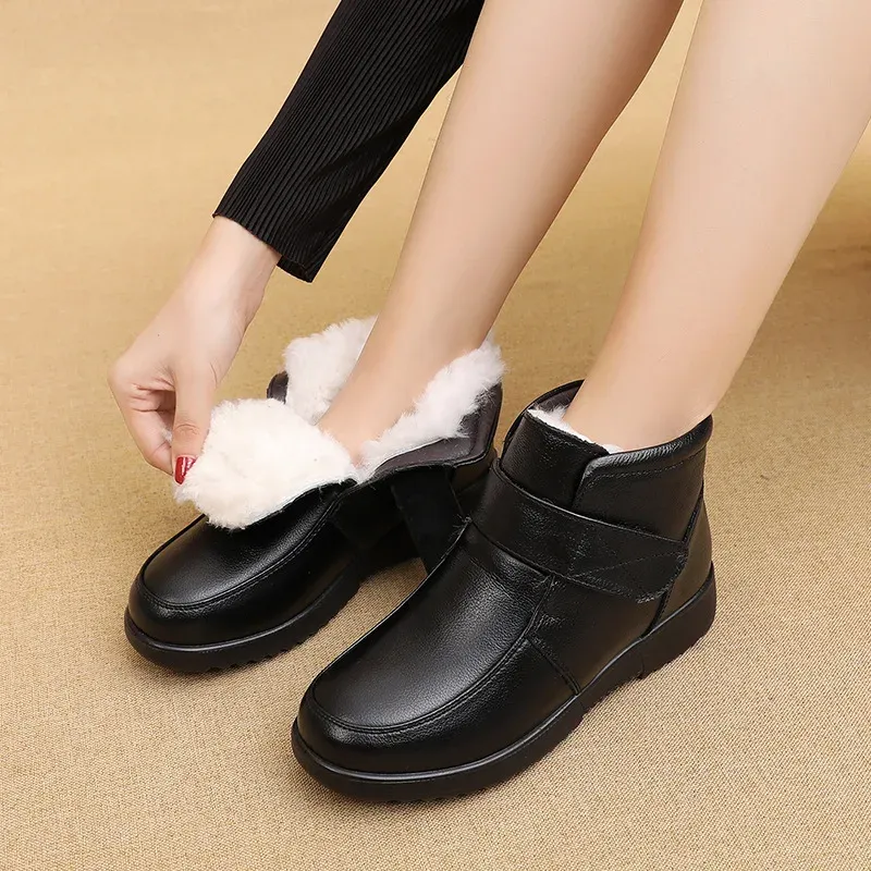 USS Shoes Key Women's Booties