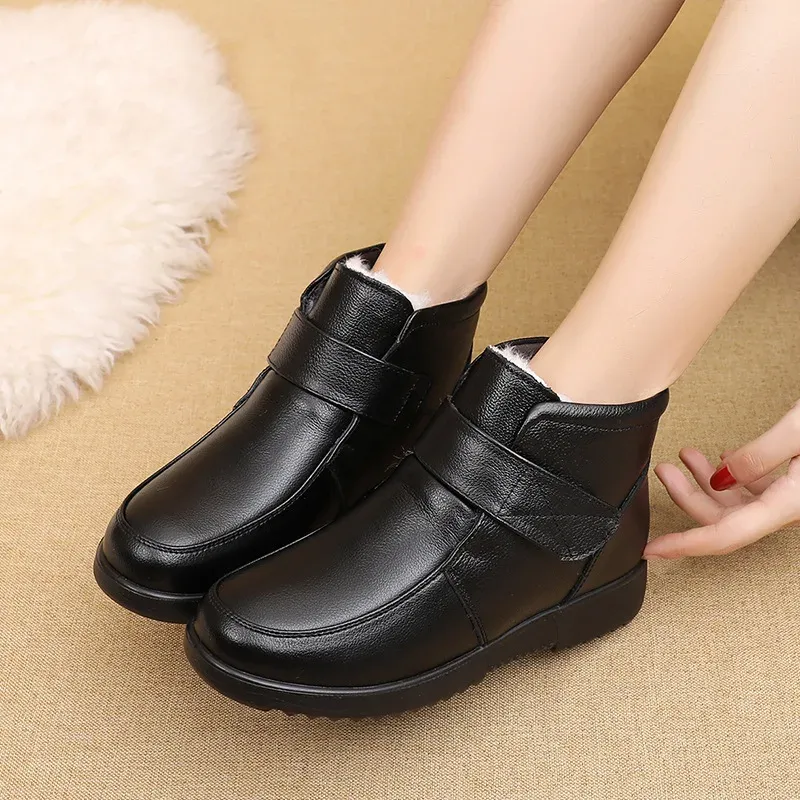 USS Shoes Key Women's Booties