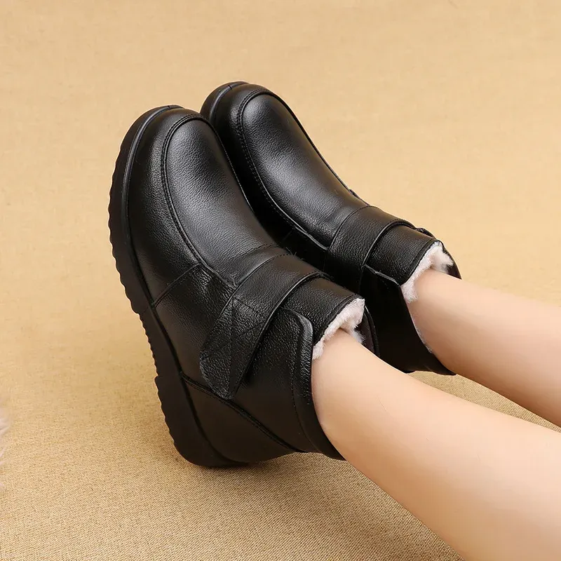 USS Shoes Key Women's Booties