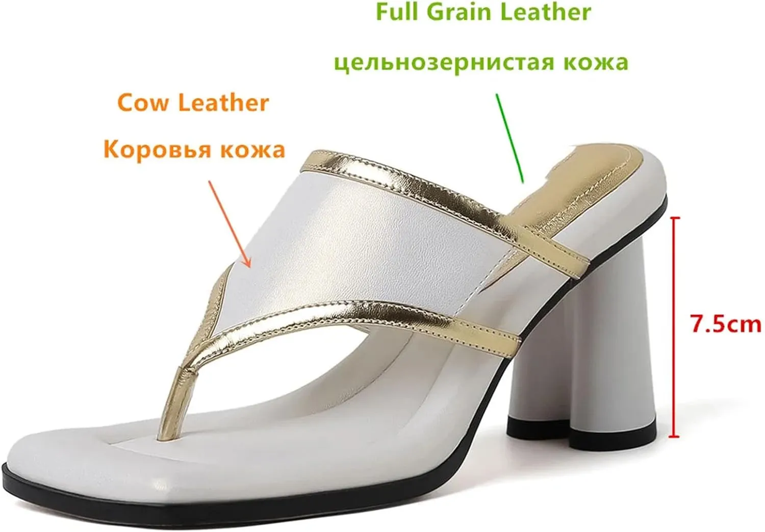 Women's Clip Toe Leather Sandals - Square Toe Thick Heels, Mixed Color Summer