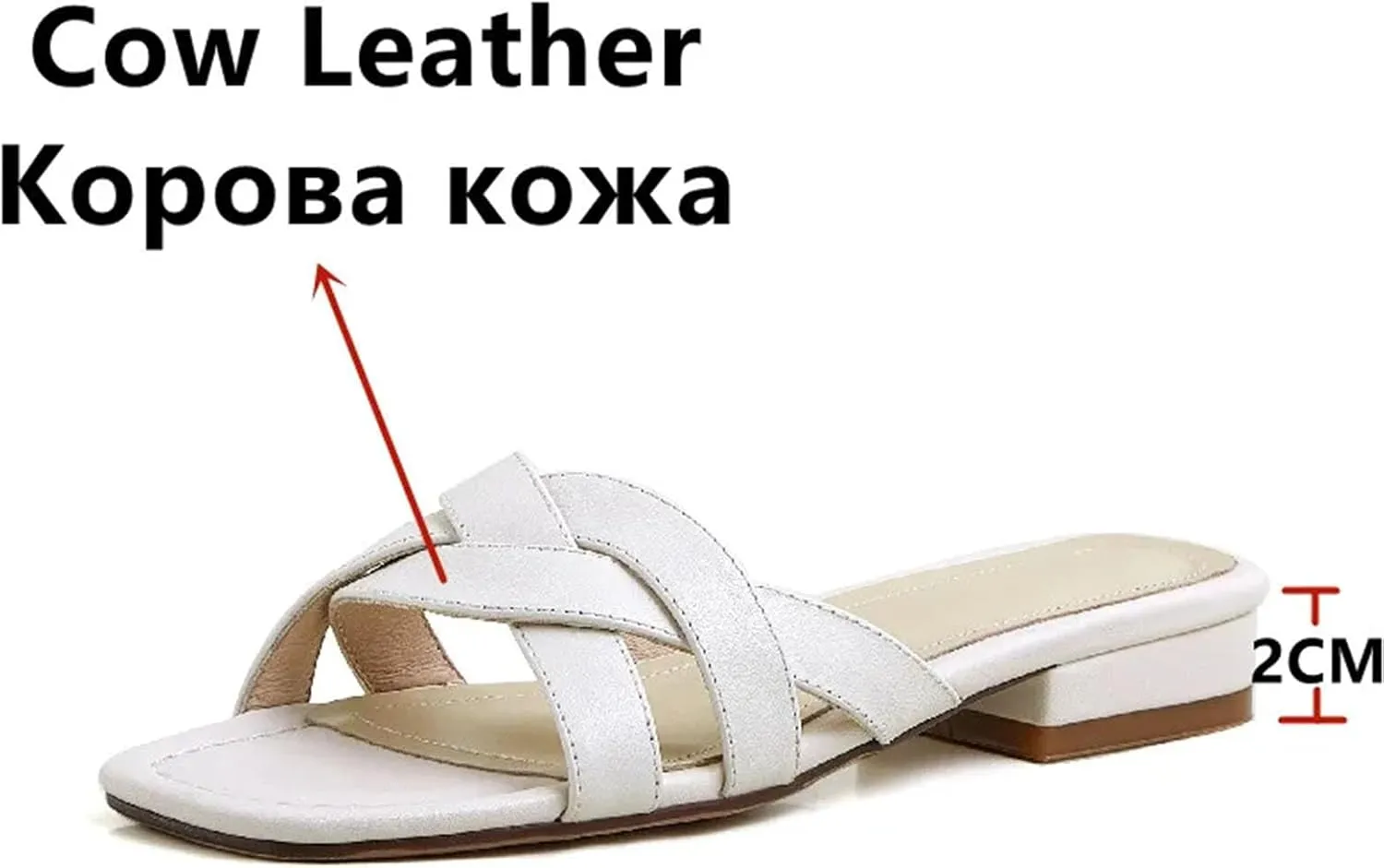 Women's Woven Hollow Leather Slippers - Low Heels Summer Casual, Fashion Arrival Flats